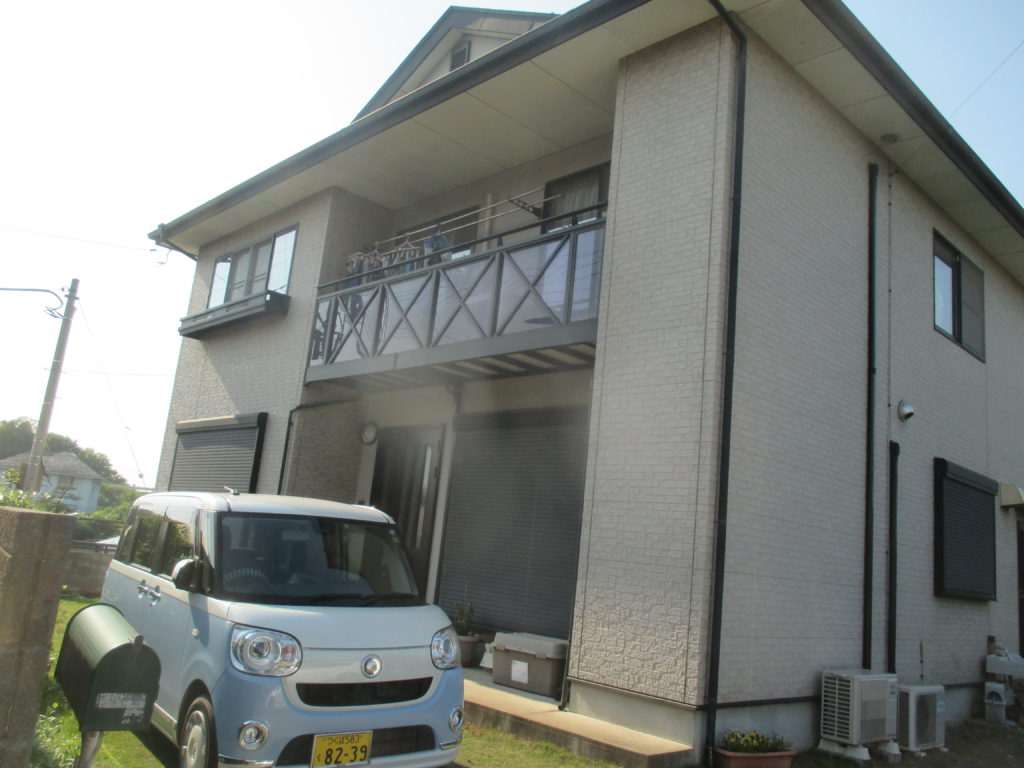 Before