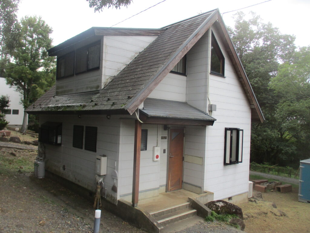 Before
