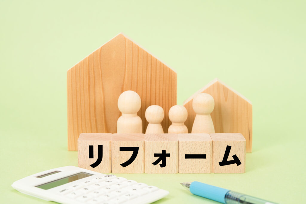 茨城県で外壁塗装に活用できる補助金・助成金
