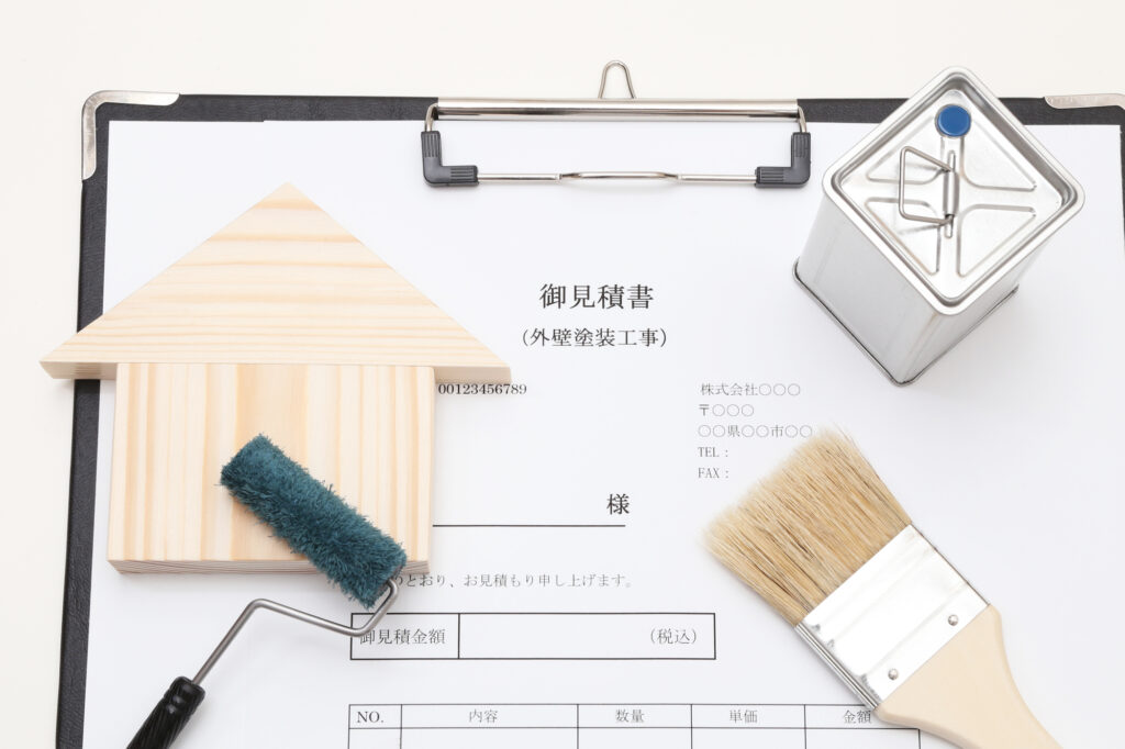 見積書の5つのチェックポイント